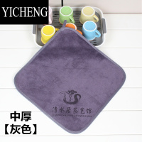 YICHENG广告礼品小毛巾幼儿园擦手巾清洁吸水小方巾厨房可挂式毛巾