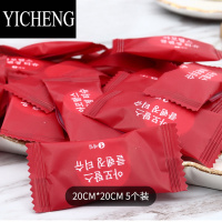 YICHENG压缩一次性洗脸毛巾5个装