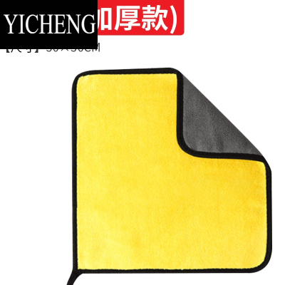 YICHENG钓鱼专用毛巾不沾饵加厚棉吸水抓鱼擦手巾渔具垂钓用品配件大号