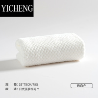 YICHENG毛巾吸水速干不易掉毛女洗脸洗澡家用擦头发珊瑚绒比柔软