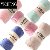 YICHENG毛巾成人男女洗脸面巾家用洗澡包头比吸水超柔软速干礼品回礼