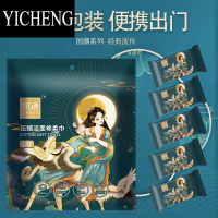 YICHENG织迹[买一发三]级款30*60加厚携带方便压缩大毛巾5条装洗脸巾