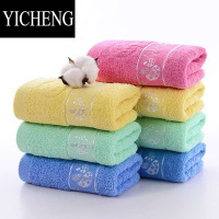 YICHENG3条装毛巾含棉加大加厚洗脸家用含棉结婚回礼面巾劳保手巾好厂家