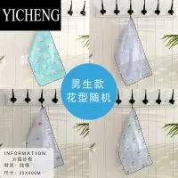 YICHENG4条装儿童毛巾洗脸柔软吸水可爱卡通6层纱布小毛巾长方形