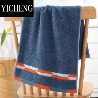 YICHENG毛巾吸水成人洗澡洗脸巾大人家用大毛巾卷加厚手巾