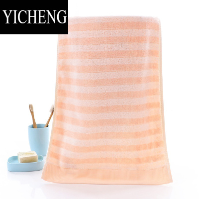 YICHENG4条竹炭竹纤维毛巾洗脸家用竹碳擦大洗澡竹签维面巾吸水软