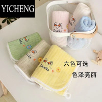 YICHENG儿童毛巾洗脸家用非幼儿园男女童吸水宝宝柔软长方形小孩