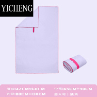 YICHENG游泳速干吸水浴巾女便携披肩儿童沙滩巾男保暖运动健身可裹大毛巾