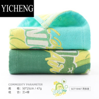 YICHENG3条毛巾牛油果熊多层纱布宝宝童巾卡通洗脸洗手面巾