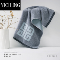 YICHENG毛巾加厚加大酒店新疆棉情侣家用洗脸提缎花式线洗浴