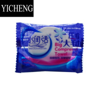 YICHENG旅行外出一次性压缩毛巾大号加厚洁面巾酒店旅馆用