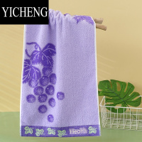 YICHENG洗脸毛巾两条装成人家用洗脸面巾柔软吸水速干情侣洗澡巾