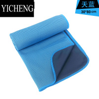 YICHENG冷感运动毛巾 降温巾擦汗冰凉巾 健身速干降温毛巾户外运动毛巾