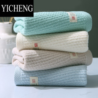 YICHENG4条装A类大毛巾家用洗脸巾AB纱网格开创新工艺肌理体验