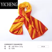 YICHENG运动毛巾A类加长加大加厚吸汗巾垫巾成人吸水擦汗巾