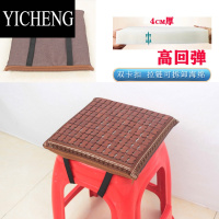 YICHENG四季通用服装厂员工久坐制衣厂坐垫圆凳子板凳屁垫透气办公室椅垫