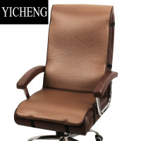 YICHENG办公室凉垫椅子凉席坐垫老板椅靠背凳子垫子椅子垫透气藤席座椅垫
