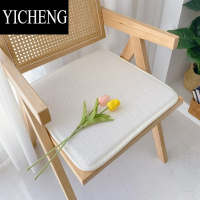 YICHENG餐椅垫冬季简约棉麻纯色百搭梯形海绵椅子垫办公室透气防滑坐垫