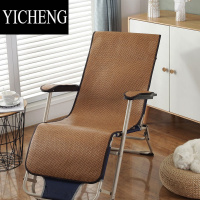 YICHENG通用躺椅垫子夏季椅子凉席坐垫靠垫一体办公室夏天透气摇凉爽椅垫