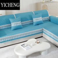 YICHENG纯色沙发垫沙发套罩四季通用防滑套装三座一贵妃夏季盖布巾坐垫子