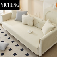 YICHENG防水隔尿科技布沙发垫防滑防猫抓盖巾宠物防尿飘窗坐垫套罩