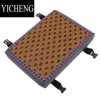 YICHENG坐垫学生教室久坐高中生夏季冰凉记忆棉藤席服装厂制衣厂员工座垫