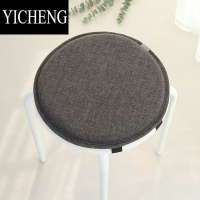 YICHENG圆形凳子坐垫屁垫四季通用椅垫可固定高弹海绵藤椅吧台薄款