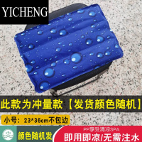 YICHENG夏天冰垫坐垫凉垫汽车座垫降温椅垫免注水凝胶透气学生冰凉枕水袋