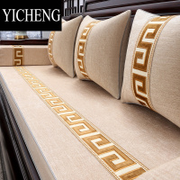 YICHENG红木沙发坐垫新中式垫子套罩实木椅子沙发垫家具罗汉床垫海绵定制