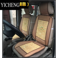 YICHENG五菱荣光小卡座套之光新卡双排单排竹片夏季半包货车1.5 2坐垫套