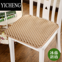 YICHENG冰丝藤草坐垫夏天通用餐椅垫凉垫 椅子办公室椅子坐垫汽车座垫夏