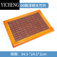 YICHENG车位凉爽夏天椅垫塑料透气座垫办公室网格注水制衣厂服装厂坐垫