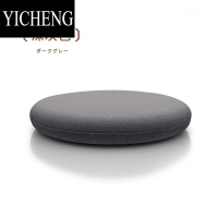 YICHENG记忆棉坐垫椅子垫办公室久坐座垫夏季透气屁垫学生四季通用垫
