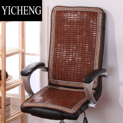 YICHENG夏季可旋转单人沙发麻将凉席坐垫靠背一体夏天办公室老板椅垫透气