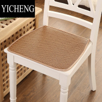 YICHENG夏季清凉凉席坐垫办公室椅子垫冰丝学生冰藤椅垫子汽车座垫餐椅垫