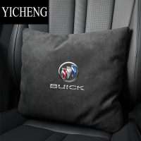 YICHENG别克汽车内车载专用抱枕被子两用毛毯小枕头二合一折叠空调被