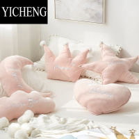 YICHENGins超仙软糯异形刺绣抱枕可爱少女心粉色白色床头靠枕飘窗装饰