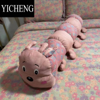 YICHENGA类母婴可用双层纱卡通毛毛虫长条玩偶大抱枕靠枕
