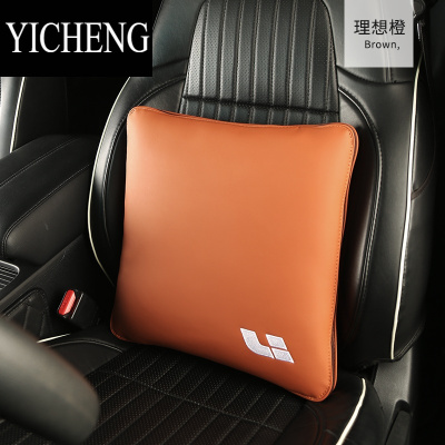 YICHENG理想车载抱枕被987专用原车色靠枕多腰靠垫后排空调被