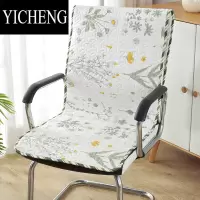 YICHENG椅垫坐垫靠垫一体四季加厚家用餐椅垫子办公室久坐连体椅子垫