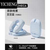 YICHENG小学生午睡枕趴睡枕桌上抱枕趴趴枕午睡器可折叠便携儿童午休枕