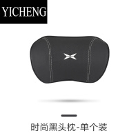 YICHENG适用小鹏汽车抱枕被子两用P7/G3i/P5车载靠背垫护腰汽车内饰用品