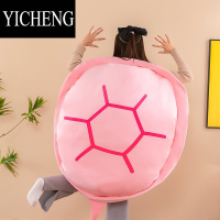 YICHENG巨型龟壳人衣服粉毛绒玩具网红大号乌龟壳抱枕玩偶可以穿戴的靠垫