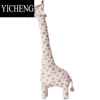 YICHENGIns北欧创意长颈鹿公仔可爱毛绒玩具抱枕儿童房摆件客厅家居装饰