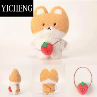 YICHENG可爱特别的来骑玩偶毛绒玩具狗狗公仔床上睡觉抱枕娃娃生日礼物女