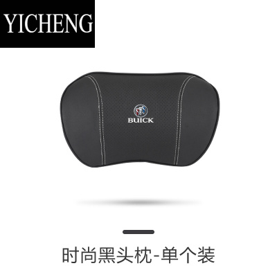 YICHENG适用别克昂科旗抱枕被子两用g8/昂科威/君威S汽车内用品装饰内饰