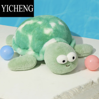 YICHENG花斑海龟玩偶大乌龟毛绒公仔娃娃玩具公仔送女生抱枕睡觉