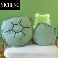 YICHENG赵露思同款网红巨型乌龟壳玩偶睡袋成人儿童可穿戴抱枕睡衣服玩具