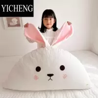 YICHENG床头靠垫软包婴儿童床靠枕飘窗榻榻米宿舍靠背可拆洗抱枕