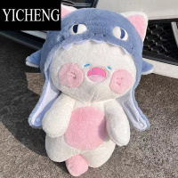 YICHENG网红鲨猫玩偶毛绒玩具鲨bee猫公仔布娃娃睡觉抱枕毕业礼物女超软